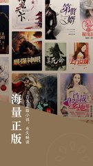 低分读名校，无门槛，无移民监 上海性价比高的境外移民项目-瓦努阿图护照移民